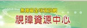 圖檔